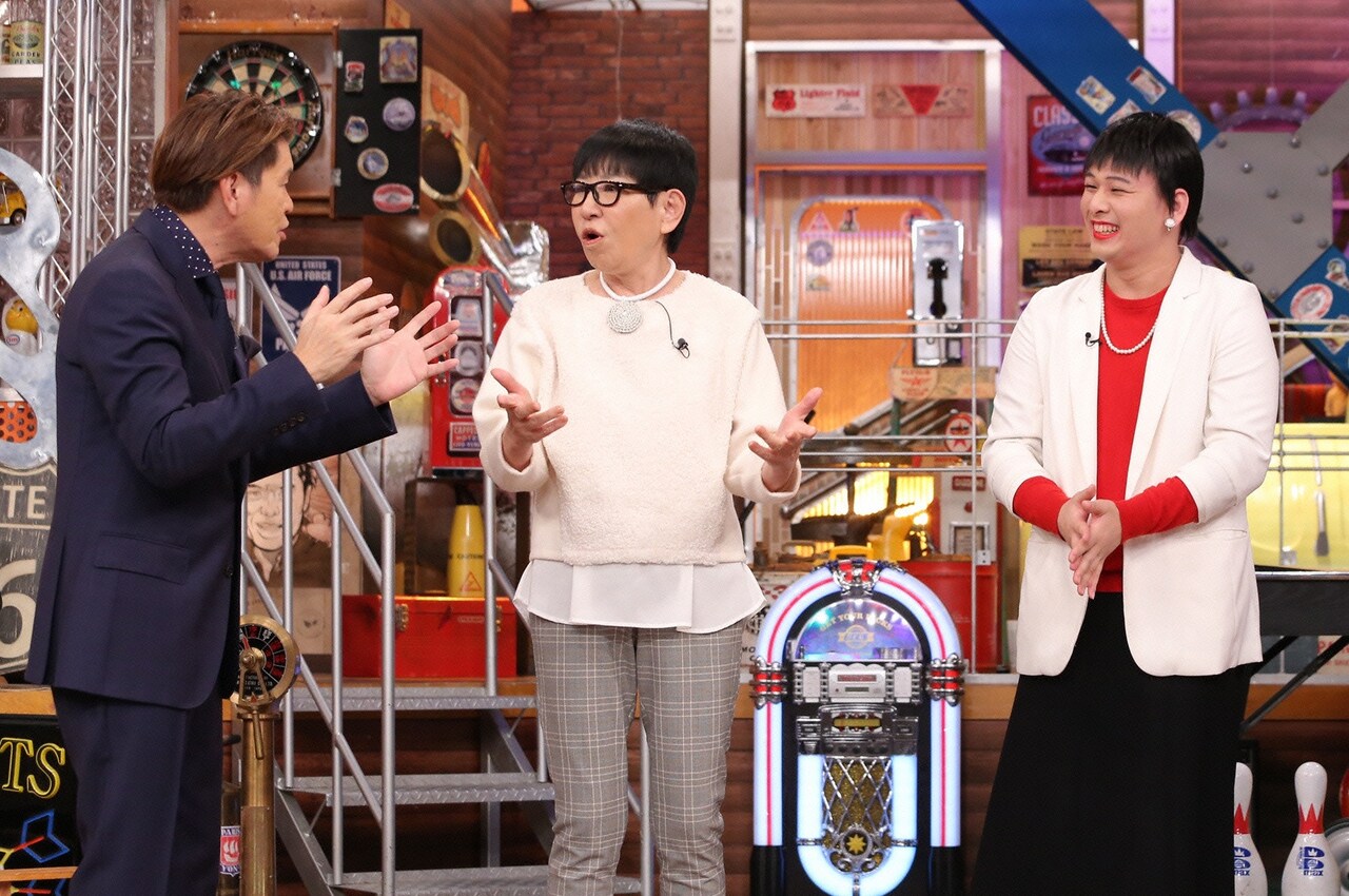 左からヒロミ、和田アキ子、Mr.シャチホコ。(c)日本テレビ