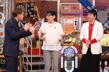 左からヒロミ、和田アキ子、Mr.シャチホコ。(c)日本テレビ
