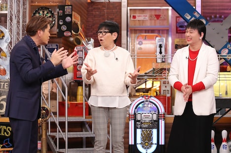 左からヒロミ、和田アキ子、Mr.シャチホコ。(c)日本テレビ
