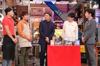 「ウチのガヤがすみません！」のワンシーン。(c)日本テレビ