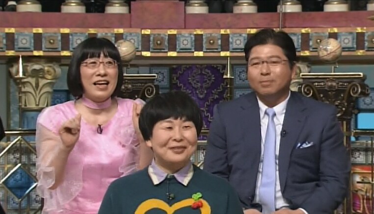 阿佐ヶ谷姉妹・江里子やカズレーザー登場「御殿」で埼玉、群馬、栃木、茨城の争い