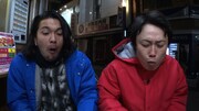 「~平成最後の“大賞芸人”見取り図が挑戦~ 平成遺産ビンゴ」のワンシーン。(c)読売テレビ