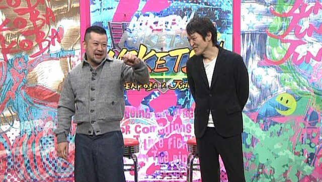 左からケンドーコバヤシ、千原ジュニア。(c)読売テレビ