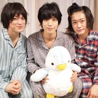 シソンヌじろう脚本の新ドラマ、仲良し“超美形”三兄弟のコメディ