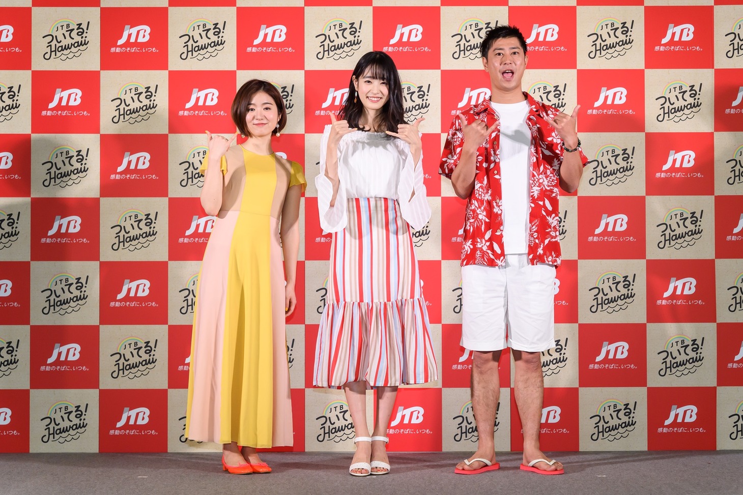 （左から）杏沙子、高橋ひかる、パンサー尾形。