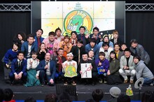 「MBSラジオ演芸 第七回ヤングスネーク杯」を制したのはデルマパンゲ。