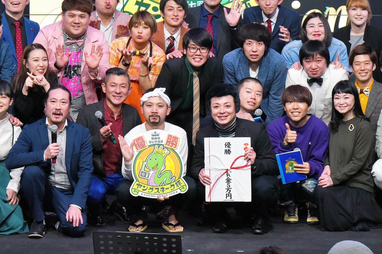 「MBSラジオ演芸 第七回ヤングスネーク杯」の様子。