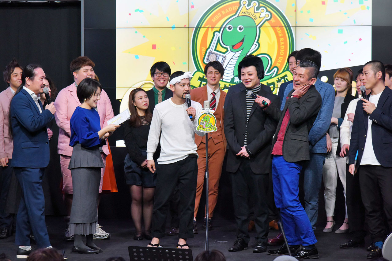 「MBSラジオ演芸 第七回ヤングスネーク杯」の様子。