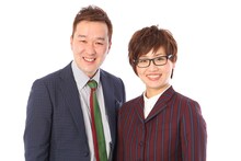 怪獣。左からすーなか、坂口。