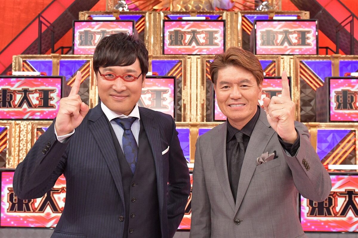 Exit ずん飯尾 アンジャ児嶋 アンタ柴田 東大王 生放送spに登場 お笑いナタリー Exit ずん飯尾 アンジャ児嶋 アンタ柴田 東大王 生放送spに登場 お笑いナタリー