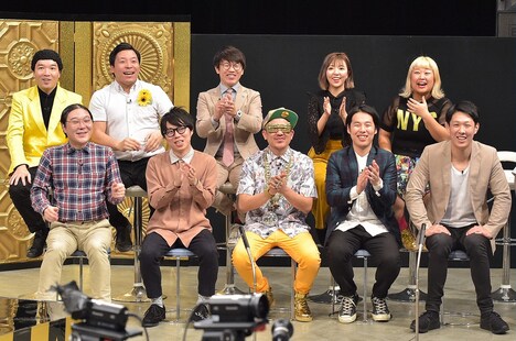 番組レギュラーの「有田ジェネレーションズ」たち。(c)TBS