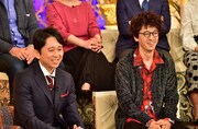 「櫻井・有吉THE夜会」に出演する（手前左から）有吉弘行、滝藤賢一。(c)TBS