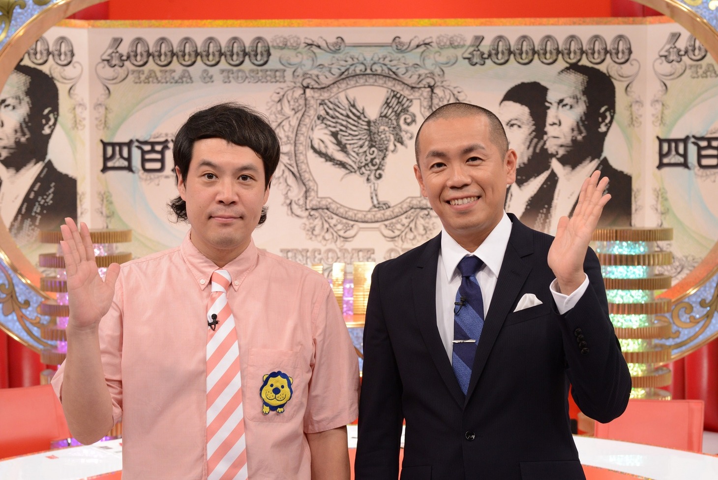 「世界の年収400マン」MCのタカアンドトシ。(c)中京テレビ