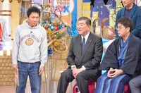 「ダウンタウンDX」のワンシーン。(c)読売テレビ