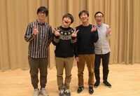 バカリズム（左から2人目）は東京03とコント「アイツだけ笑ってない」を披露する。