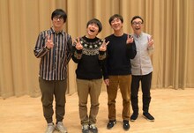 バカリズム（左から2人目）と東京03。