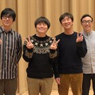 バカリズムが東京03とラジオコント「角田さんノッてんな」う大の台本にリアルさ追加