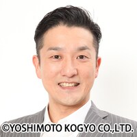 キクチウソツカナイ。