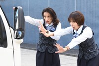 「人生が楽しくなる幸せの法則」第3話より。(c)読売テレビ