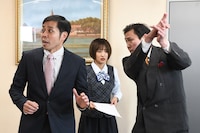 「人生が楽しくなる幸せの法則」第3話より。(c)読売テレビ