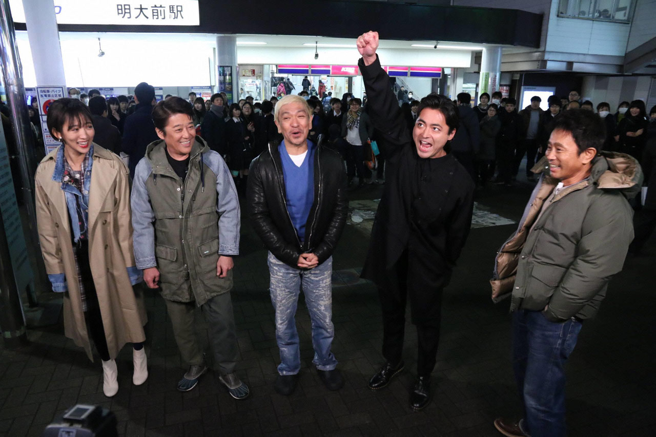 左から夏菜、坂上忍、松本人志、山田孝之、浜田雅功。(c)フジテレビ