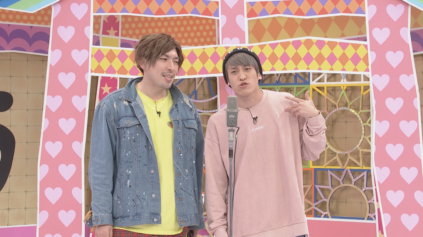 EXIT (c)中京テレビ
