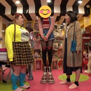 「#渡辺直美のヤバスタグラム」より。(c)日本テレビ