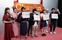 出演する芸人たち。