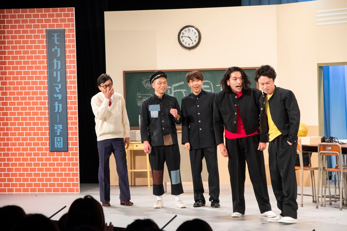 「名門！モウカリマッカー学園～西梅田校新聞部～」のワンシーン。(c)テレビ大阪