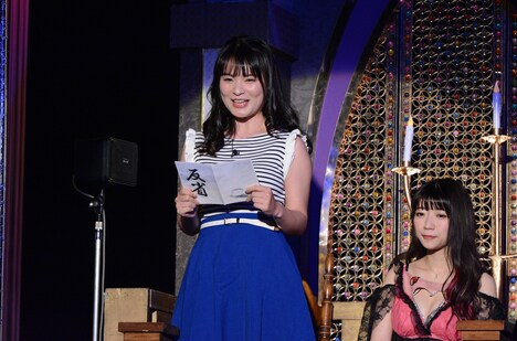 星名美津紀 (c)日本テレビ