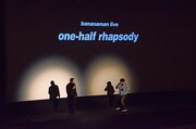 「bananaman live one-half rhapsody」発売記念イベントの様子。