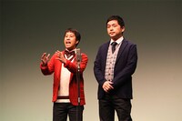 ウエストランド