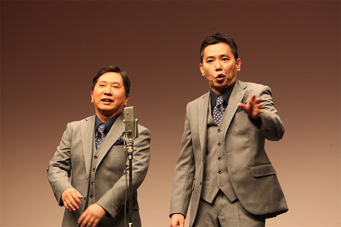 爆笑問題