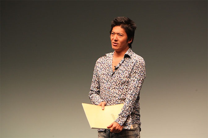 長井秀和