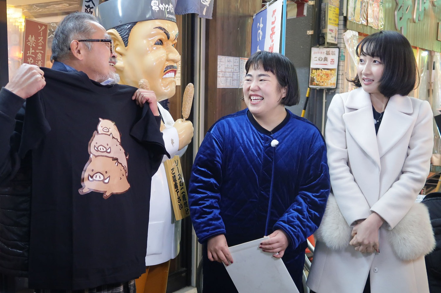 番組のワンシーン。(c)関西テレビ