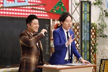 和牛 (c)関西テレビ