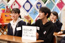 「和牛のギュウギュウ学園」の生徒たち。(c)関西テレビ