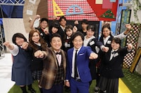 「和牛のギュウギュウ学園」初回1月29日は川西の誕生日、水田が大成功に期待