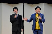 司会を務めた（左から）〆さばアタル、アル北郷。