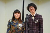 ブラットピーク