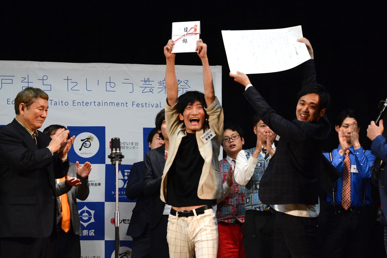 マッハスピード豪速球「ビートたけし杯 漫才日本一」優勝、たけしは漫才始めたきっかけ