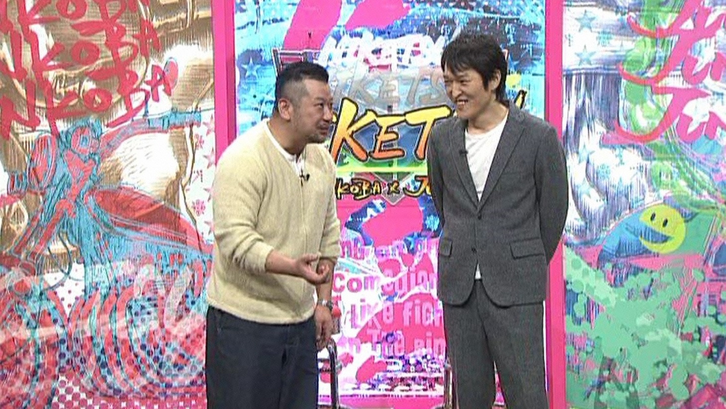 左からケンドーコバヤシ、千原ジュニア。(c)読売テレビ