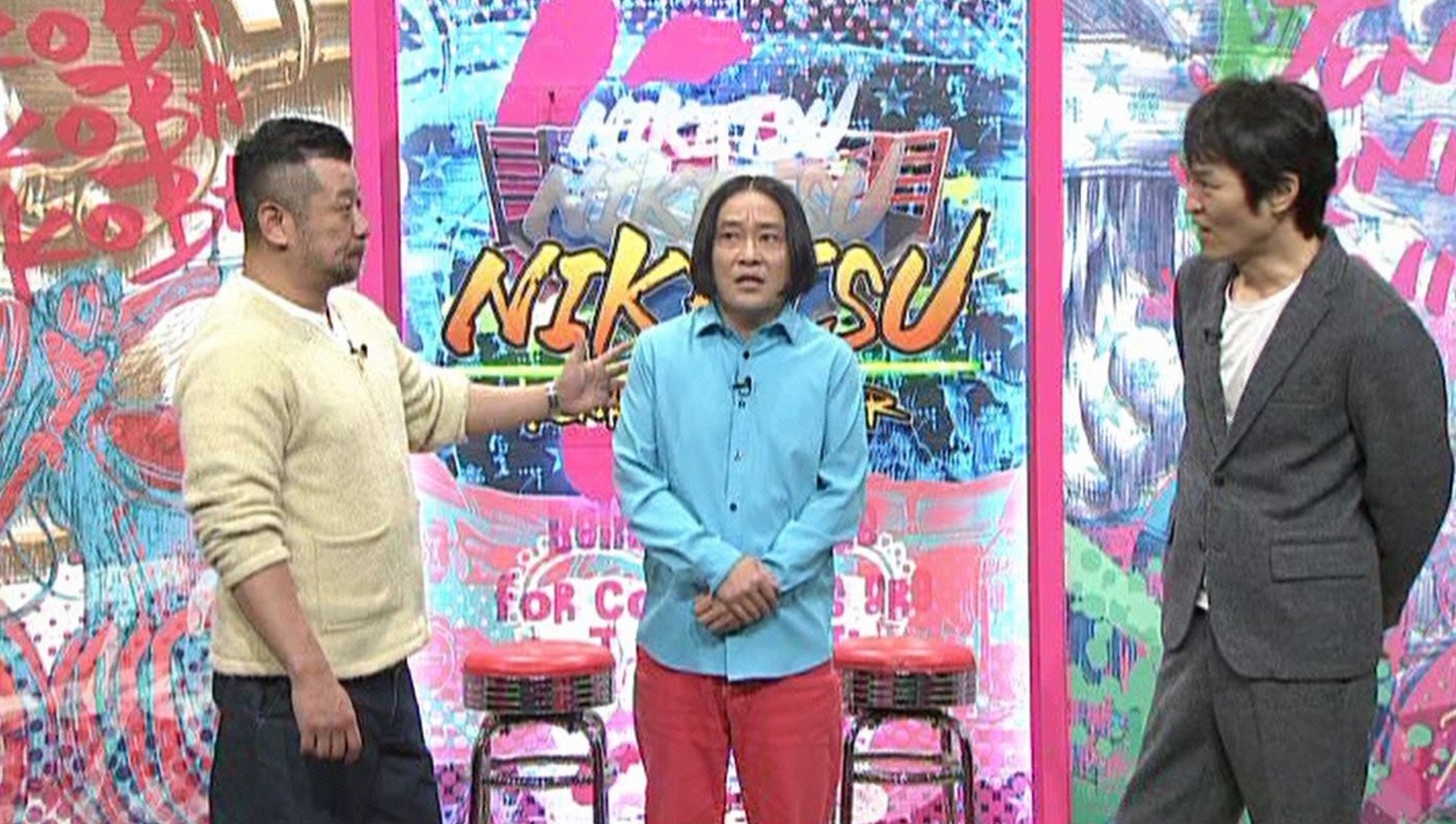 左からケンドーコバヤシ、永野、千原ジュニア。(c)読売テレビ