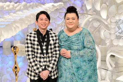 「マツコ＆有吉 かりそめ天国」(c)テレビ朝日