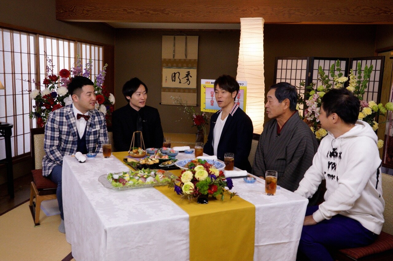 「八方・陣内・方正の黄金列伝！」のワンシーン。(c)読売テレビ