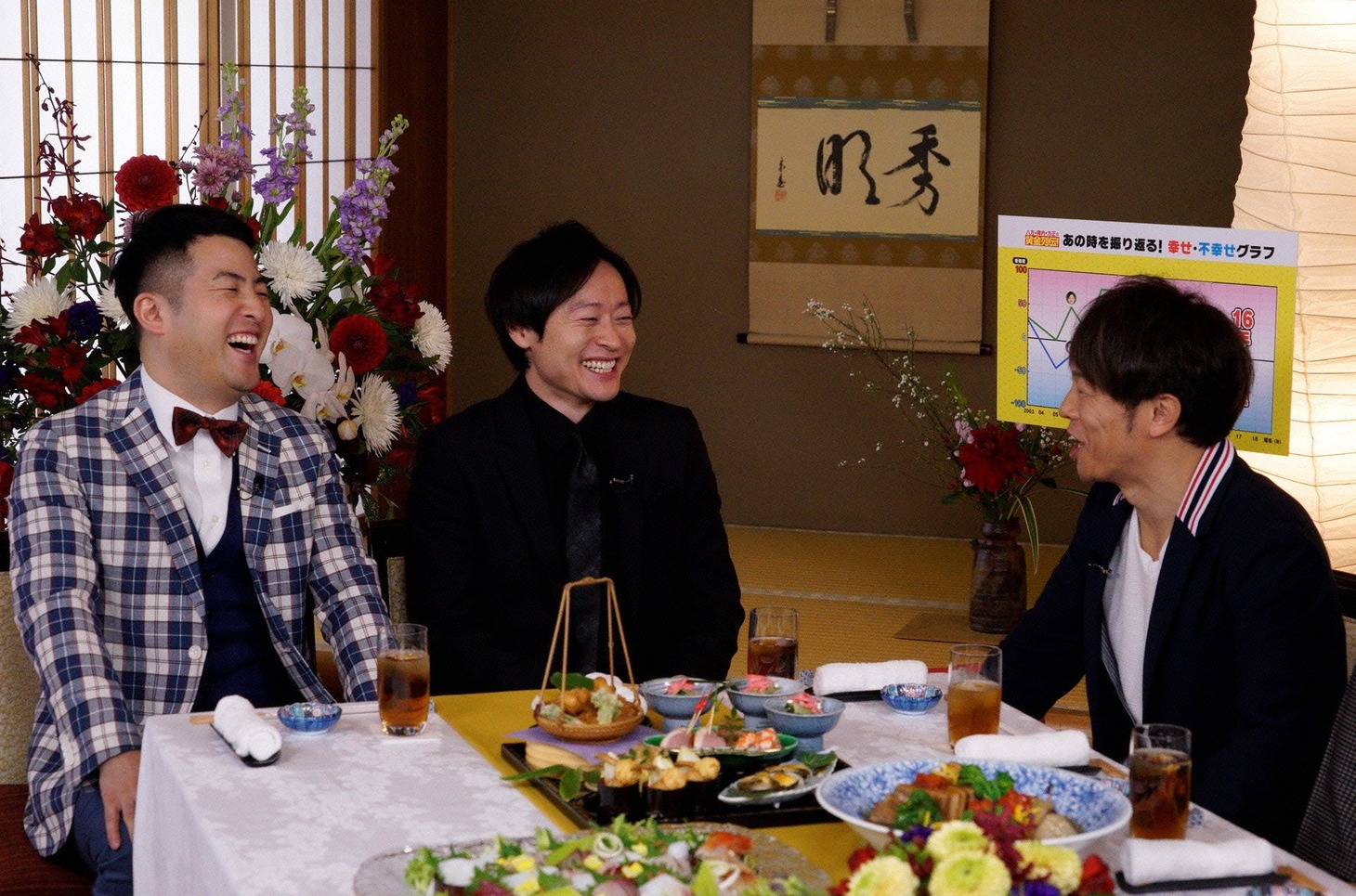 「八方・陣内・方正の黄金列伝！」のワンシーン。(c)読売テレビ