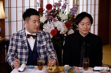 和牛 (c)読売テレビ