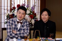 和牛 (c)読売テレビ