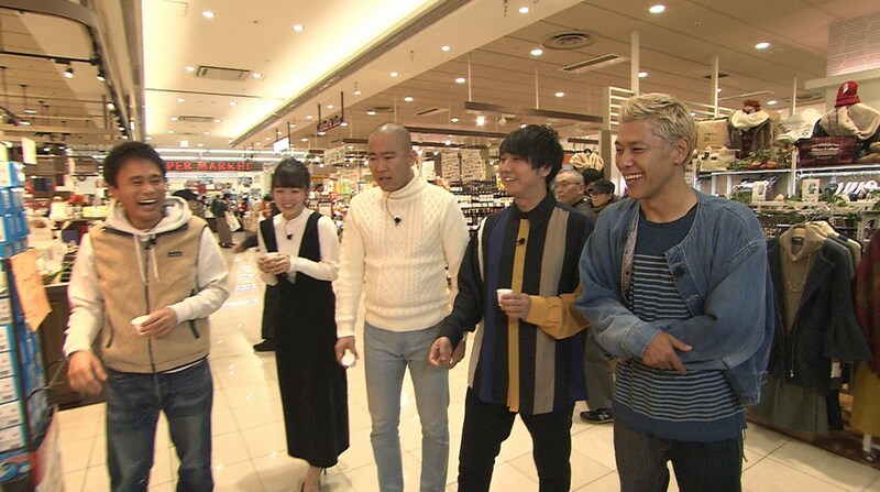 「浜ちゃんが！」のワンシーン。(c)読売テレビ