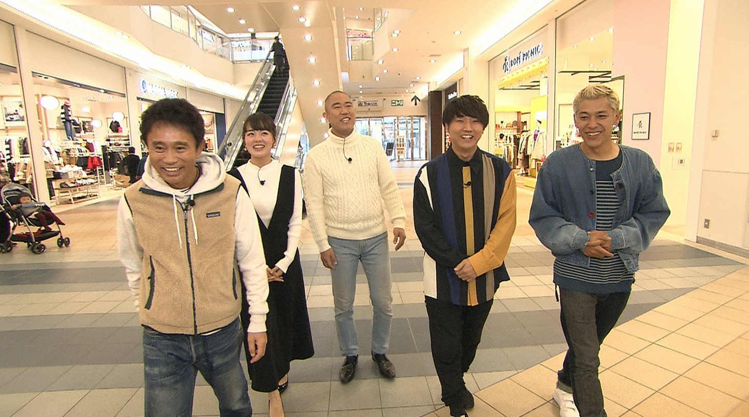 「浜ちゃんが！」のワンシーン。(c)読売テレビ